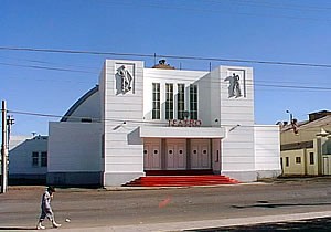 teatro metro teatro metro